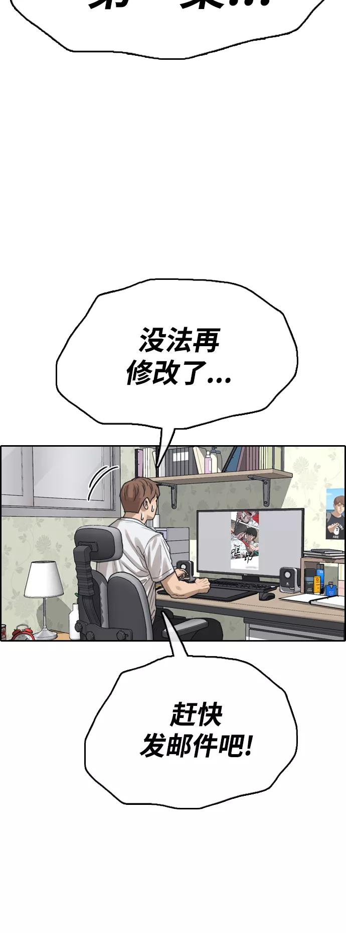 77.jpg