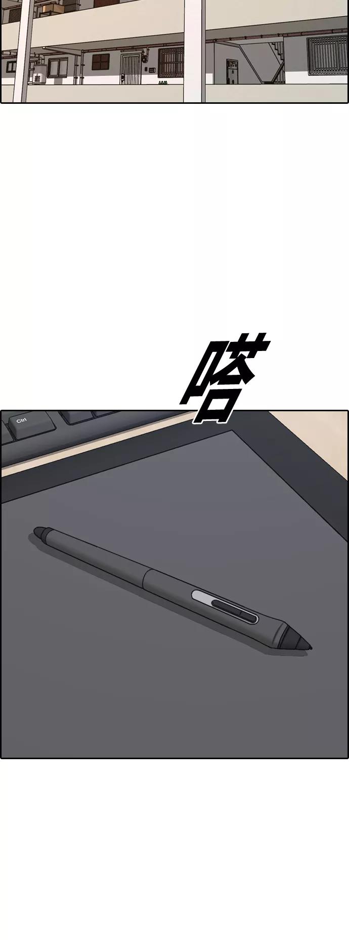 74.jpg