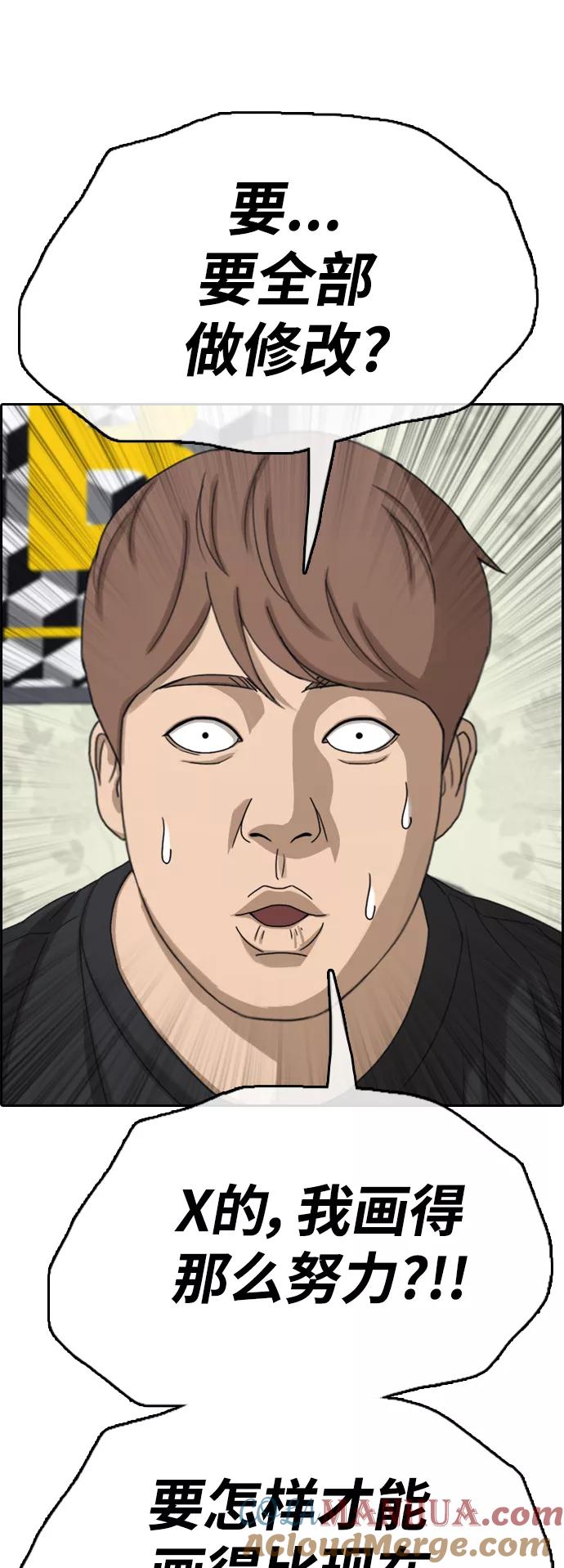 79.jpg