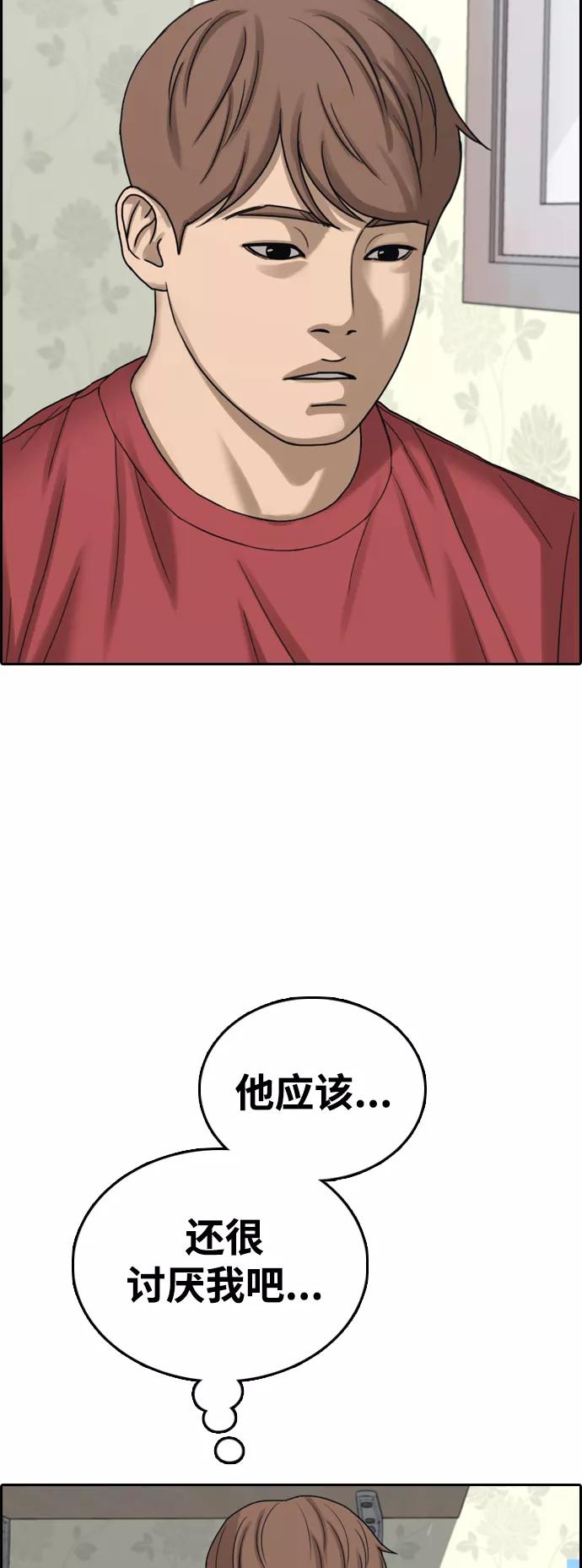 69.jpg