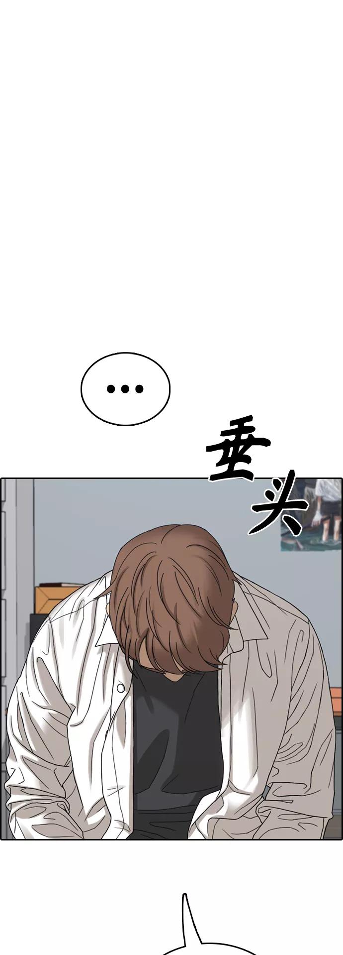 81.jpg