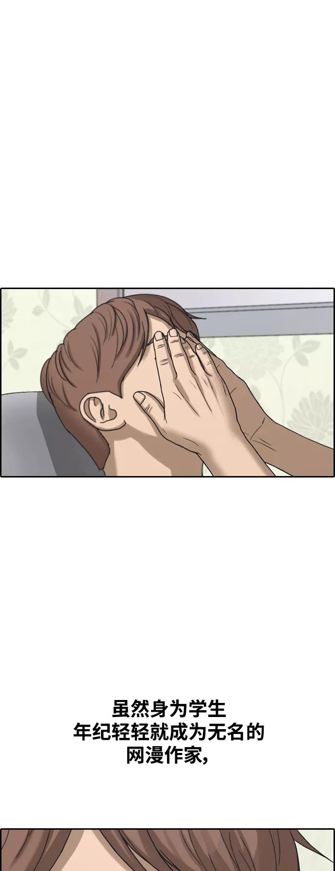 84.jpg