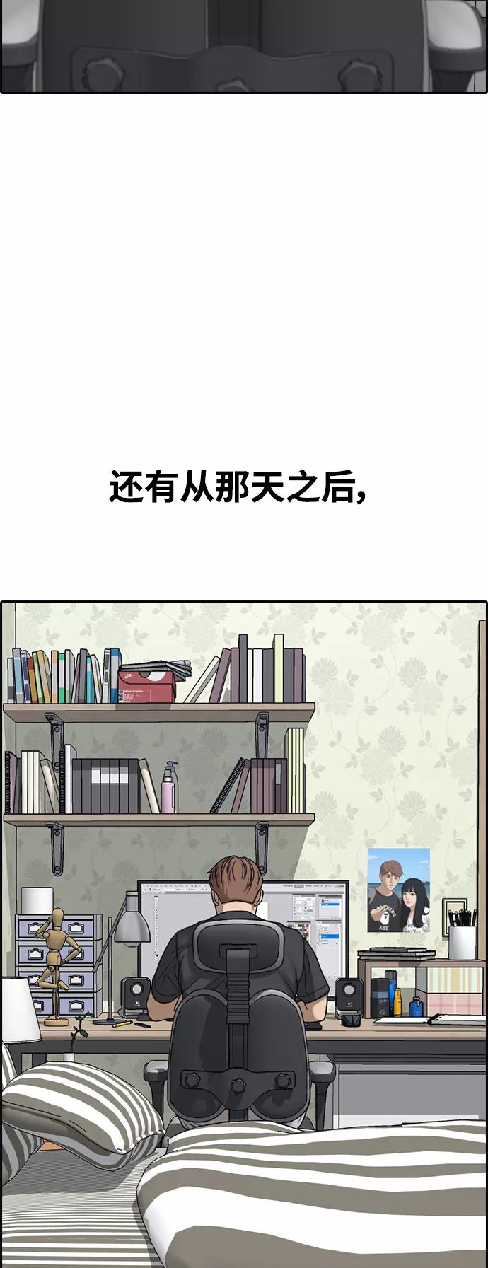 87.jpg