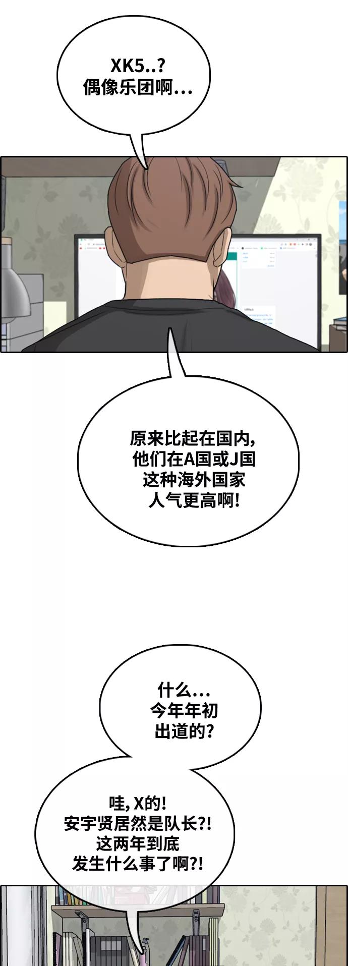 77.jpg