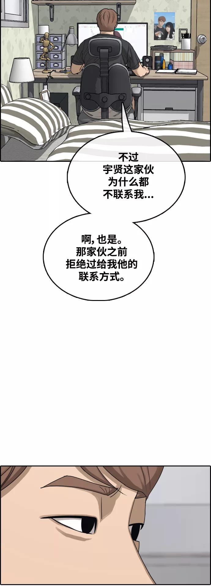78.jpg