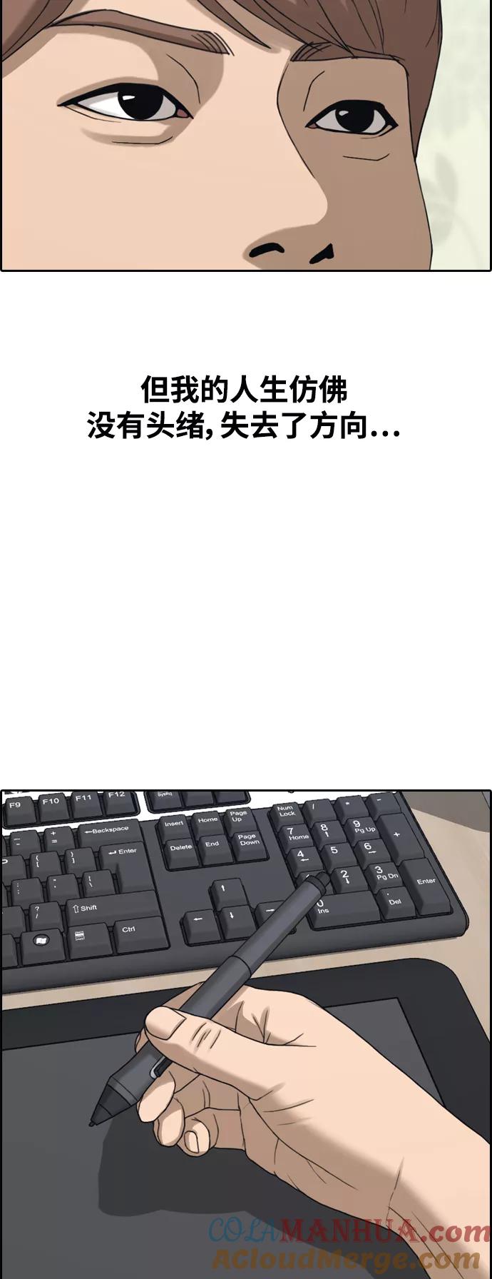 85.jpg