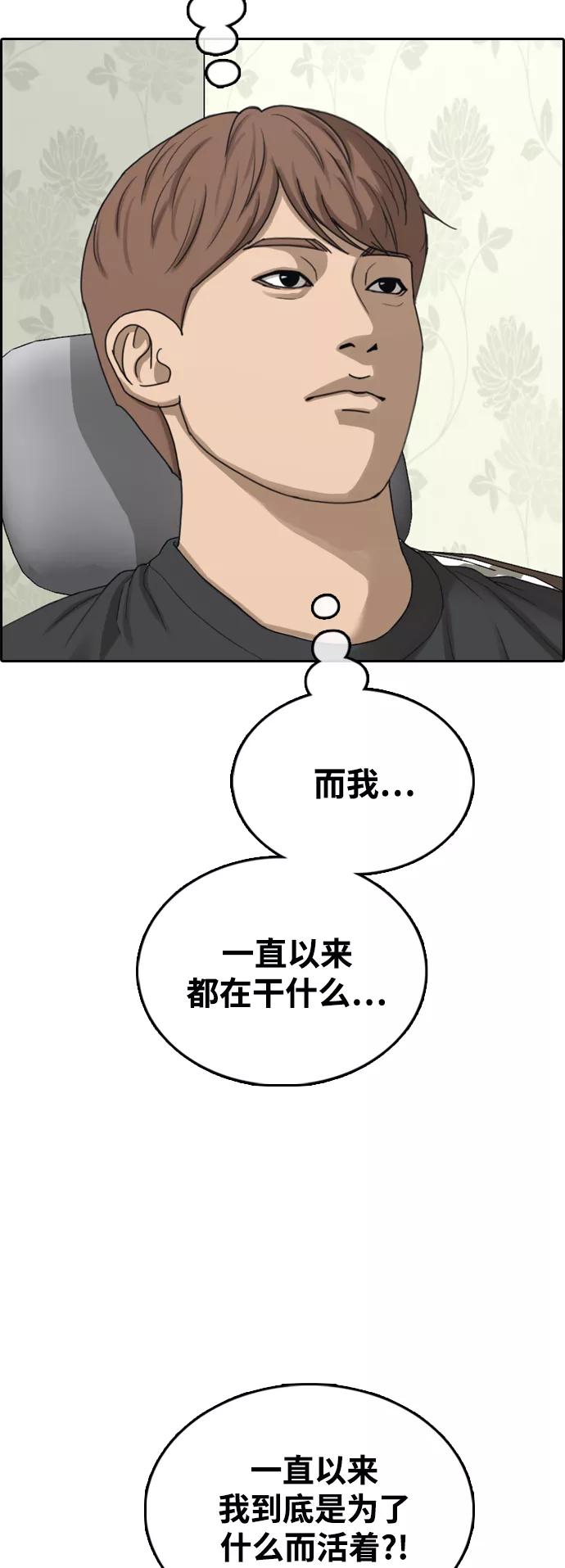 80.jpg