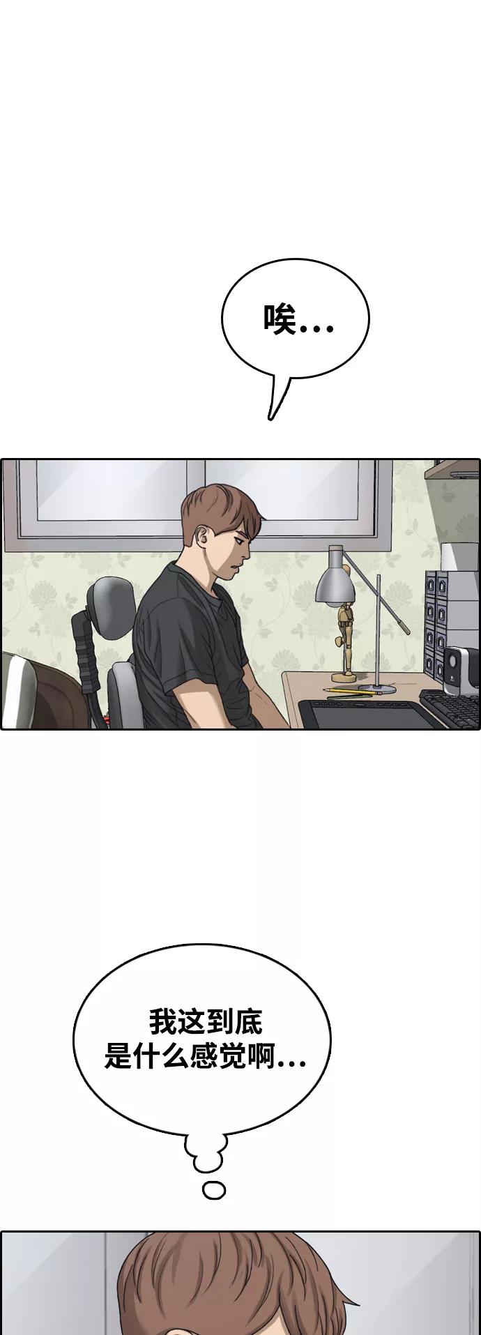 74.jpg