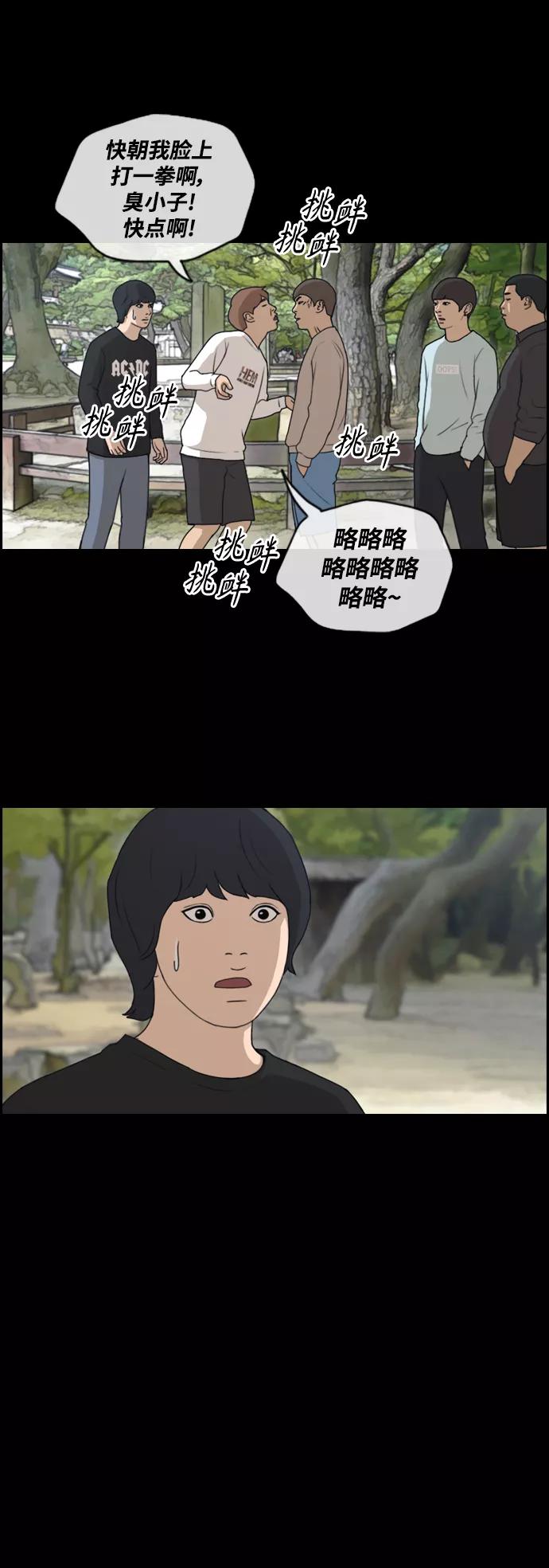 48.jpg