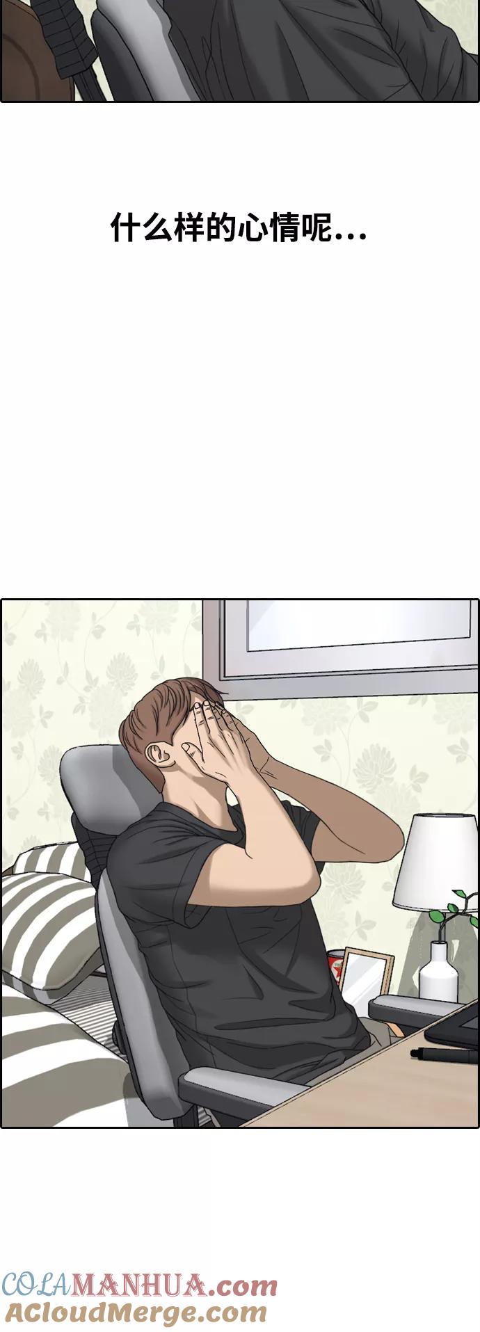 82.jpg
