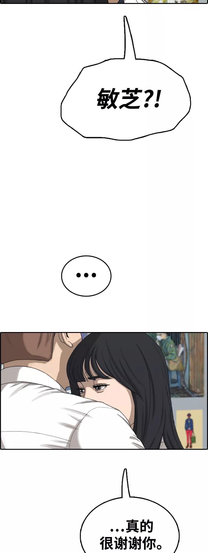62.jpg