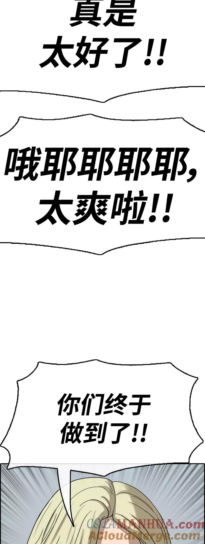58.jpg