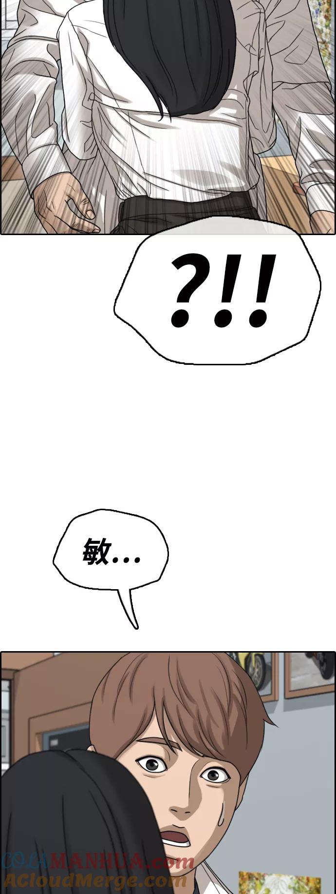 61.jpg