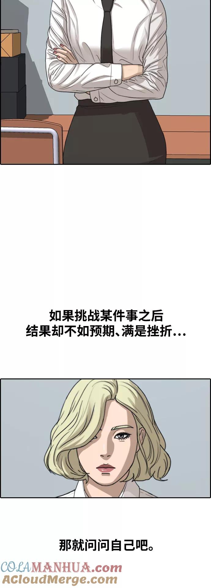 76.jpg