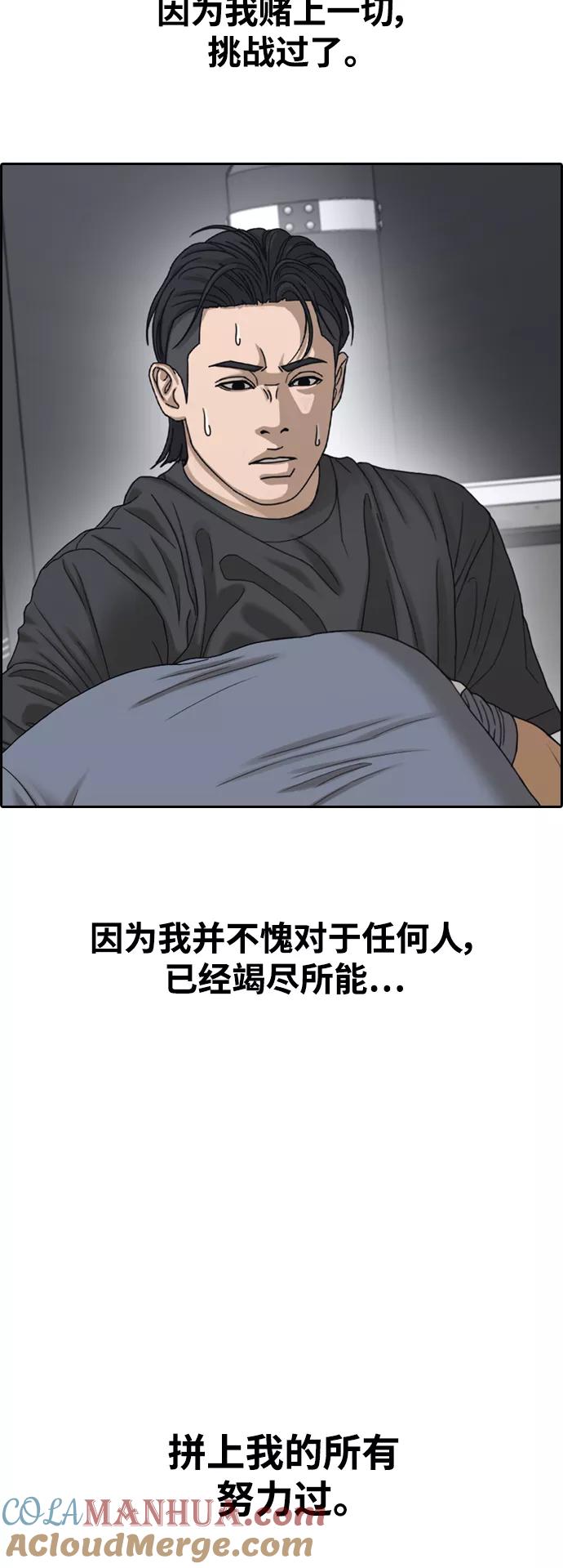 79.jpg