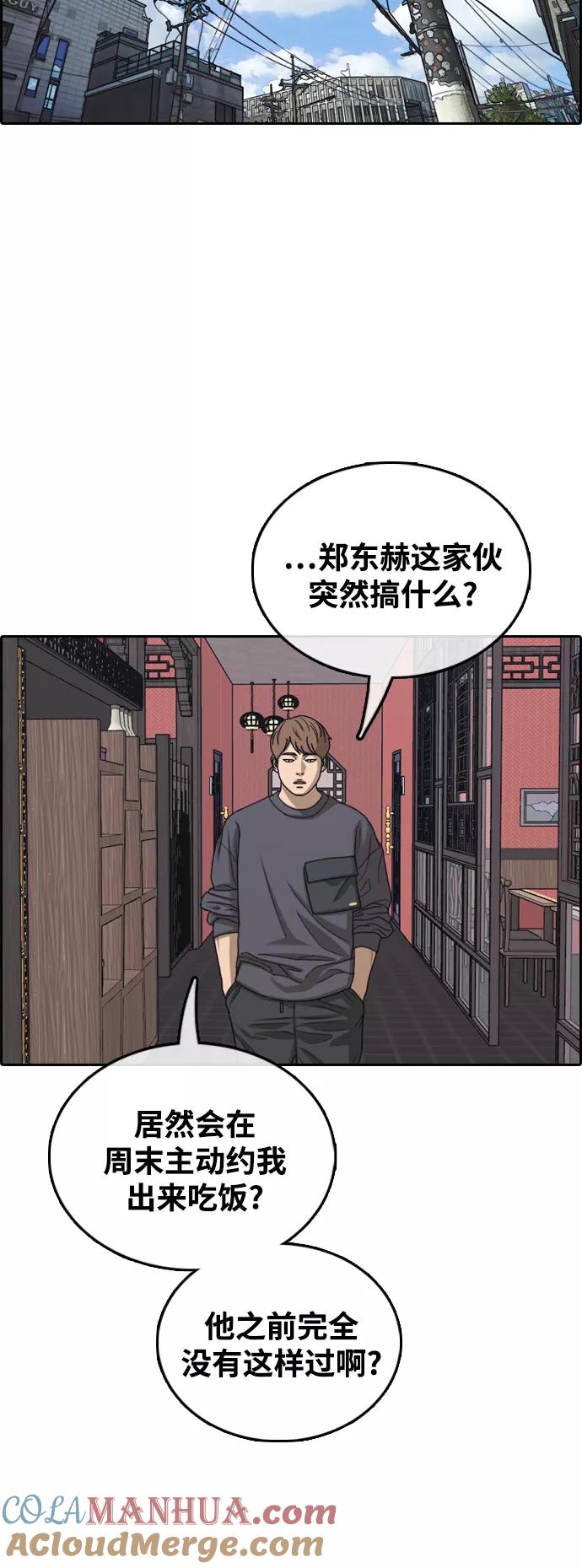 64.jpg