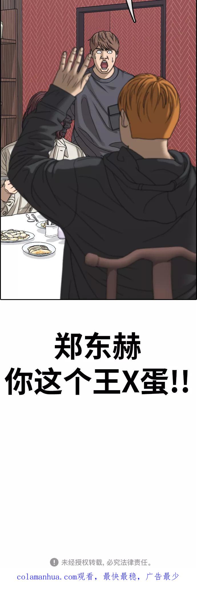 68.jpg