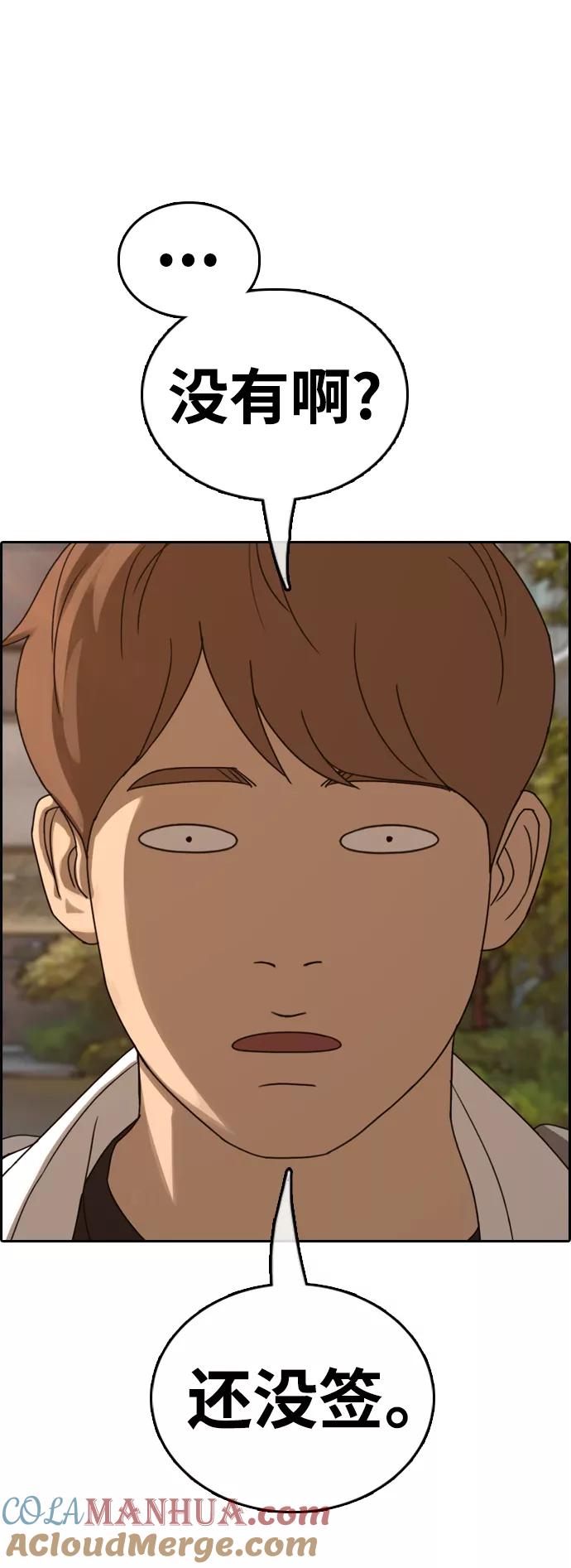 49.jpg