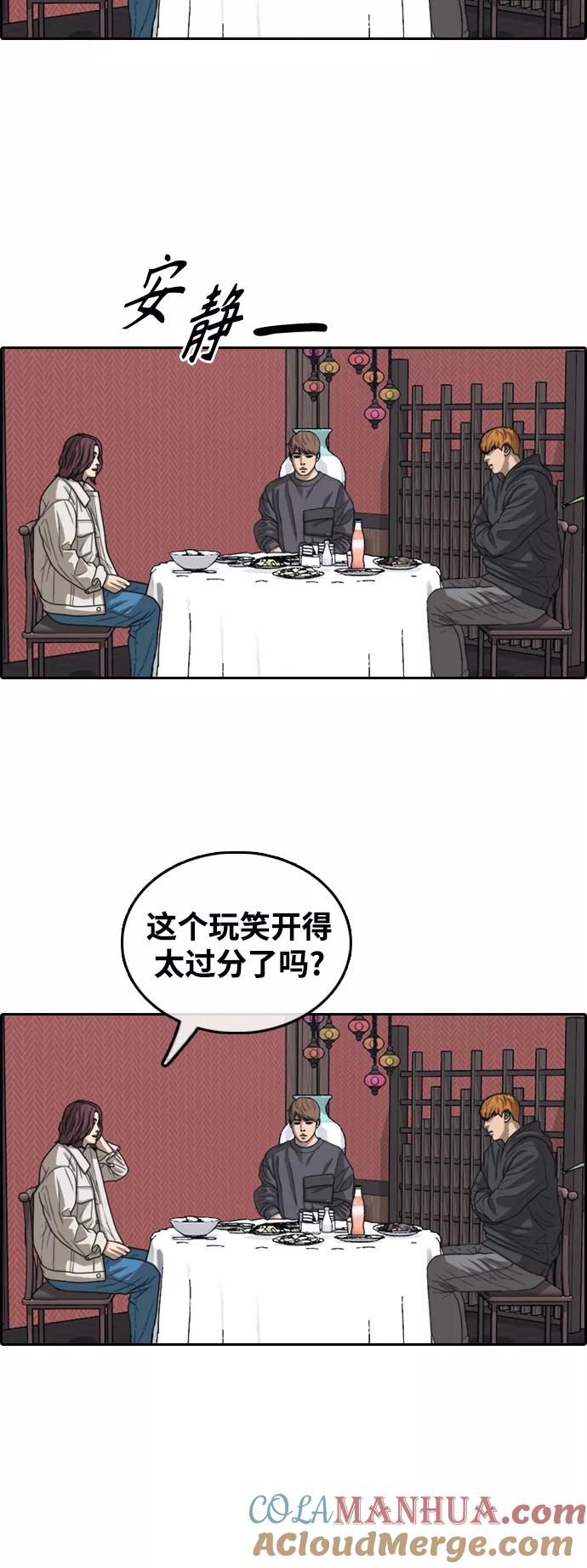 37.jpg