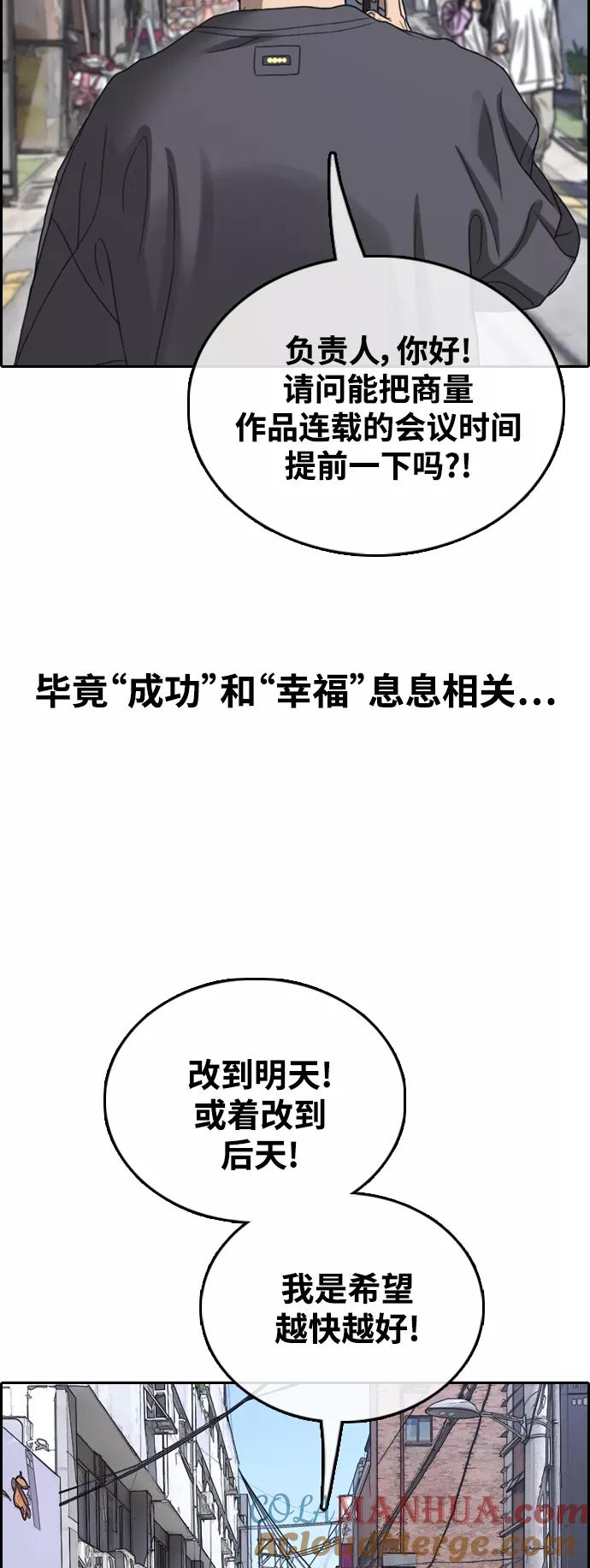 61.jpg