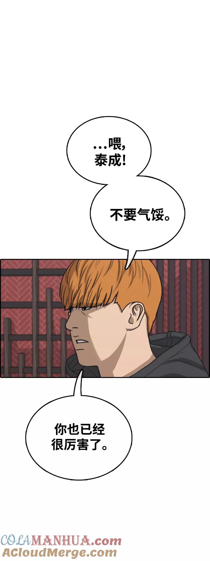 43.jpg