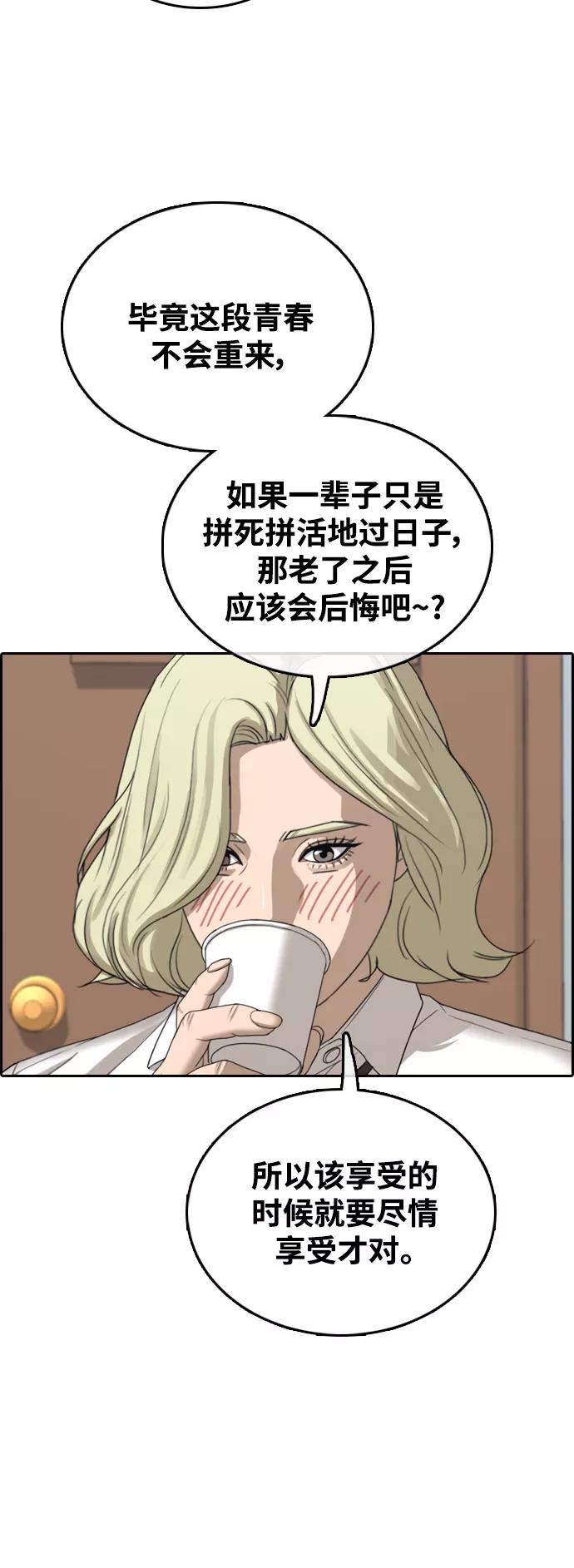 38.jpg