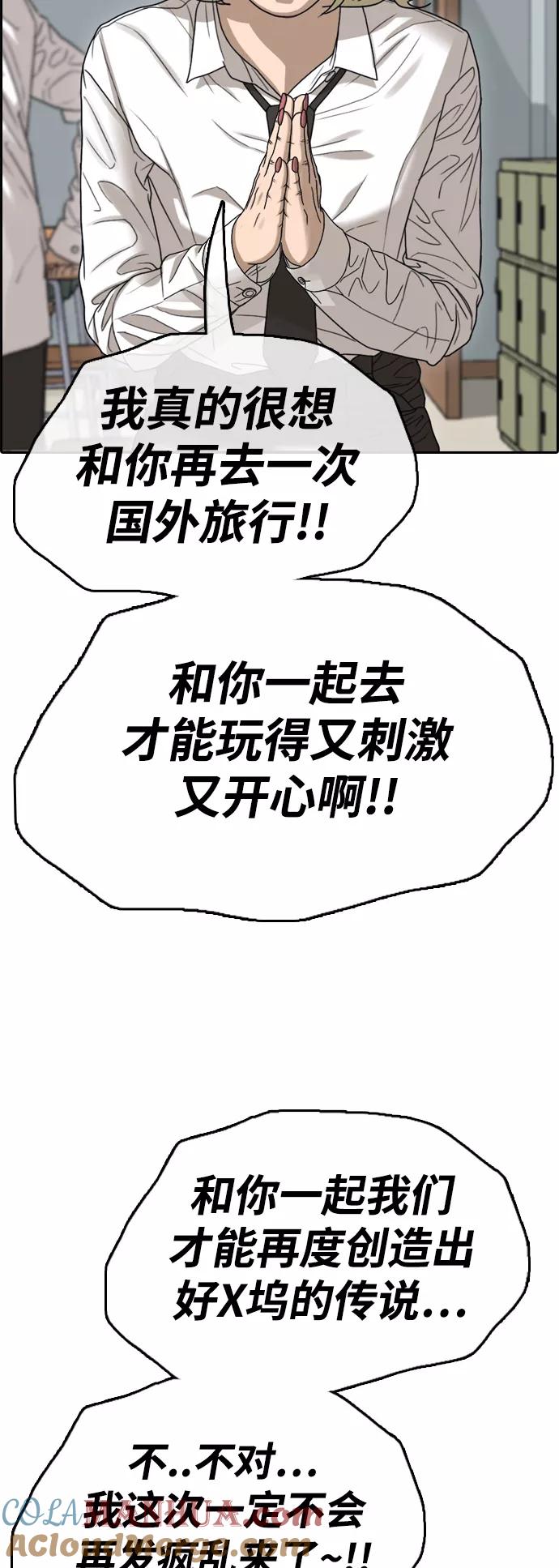 61.jpg