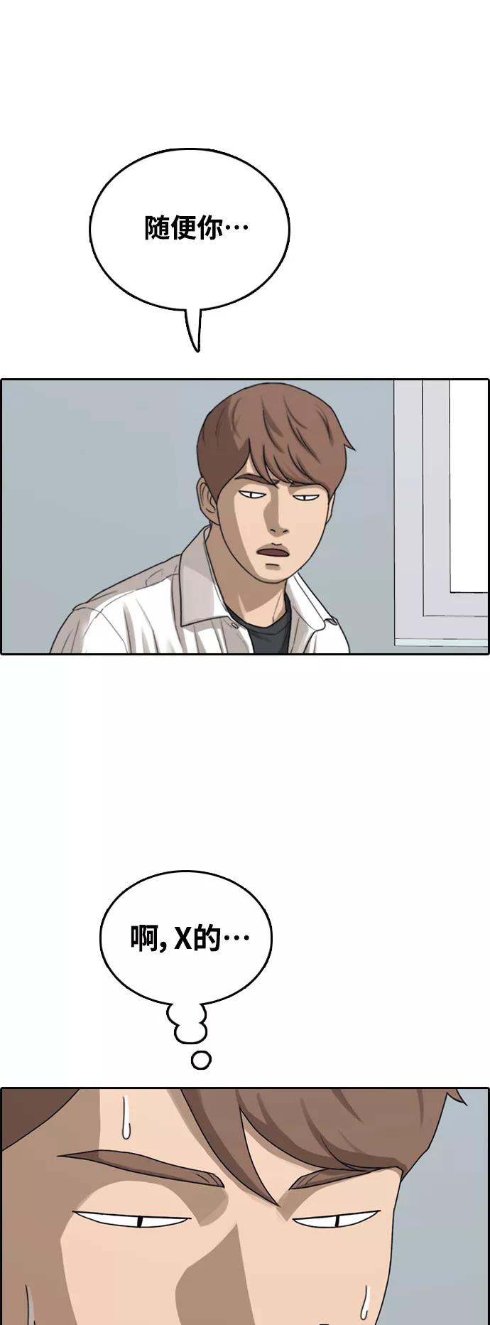 66.jpg