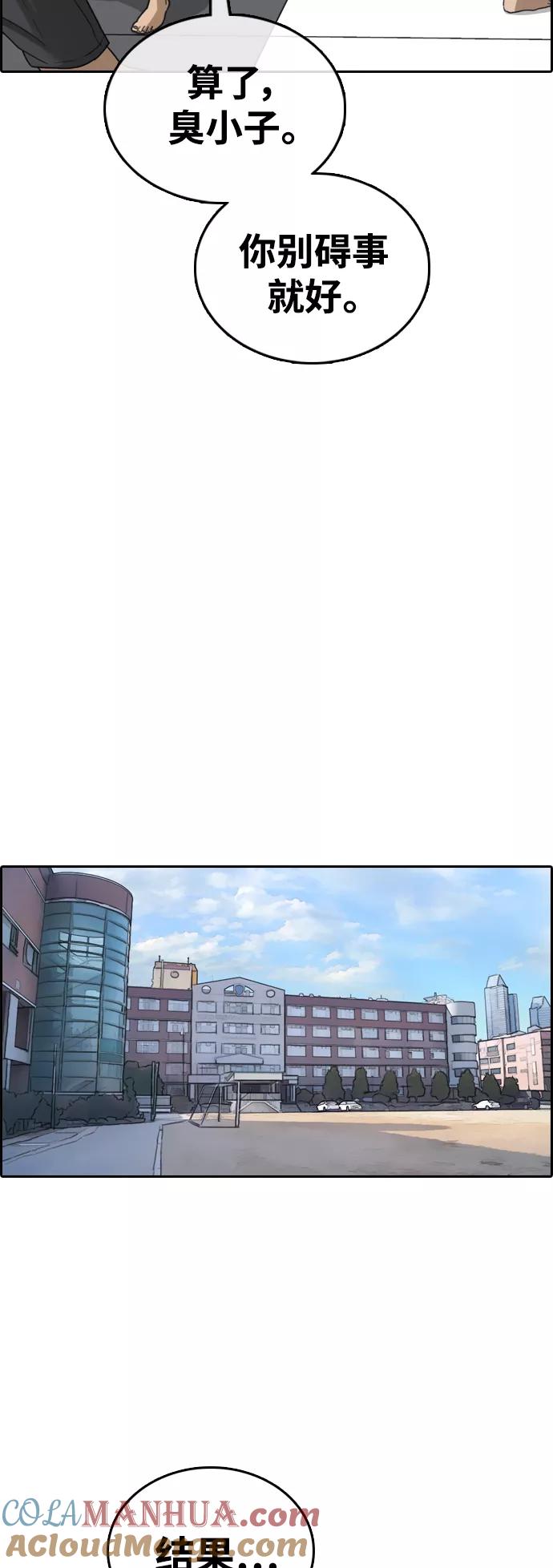 55.jpg