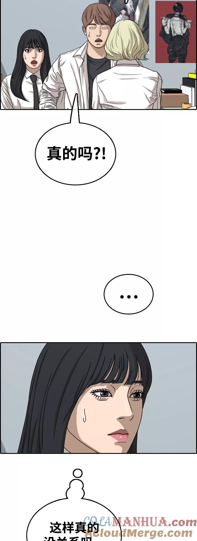 43.jpg
