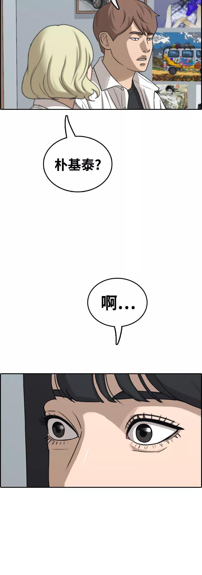 62.jpg