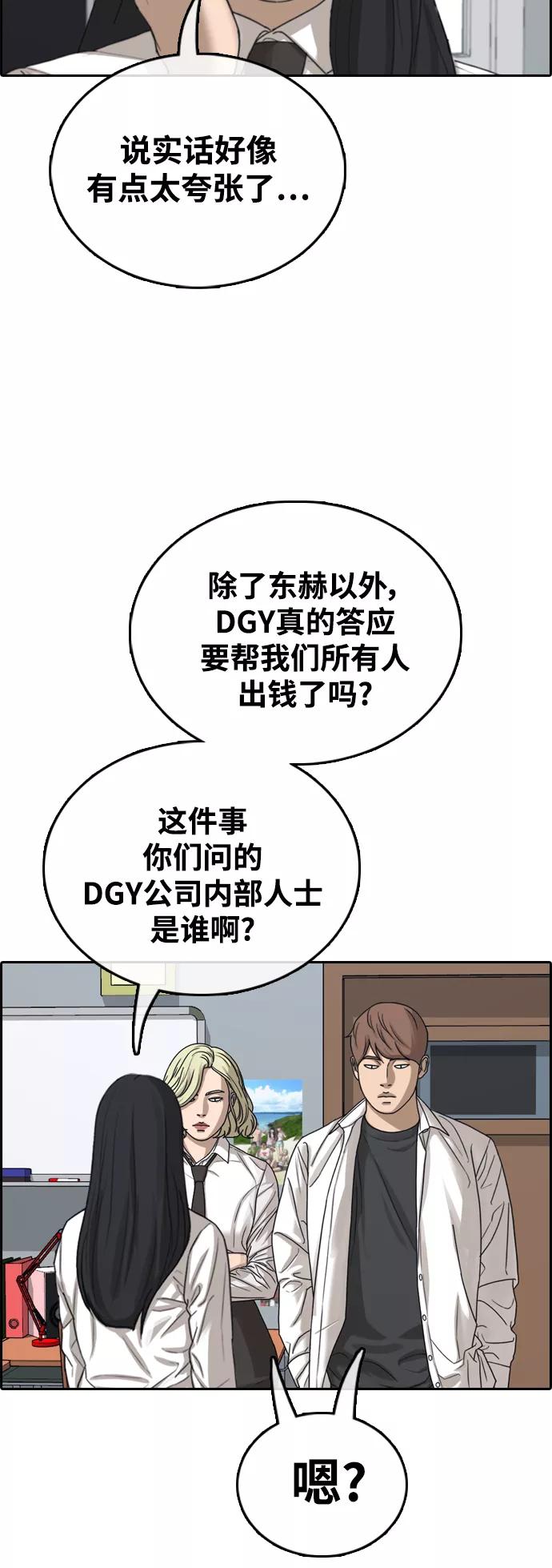 60.jpg
