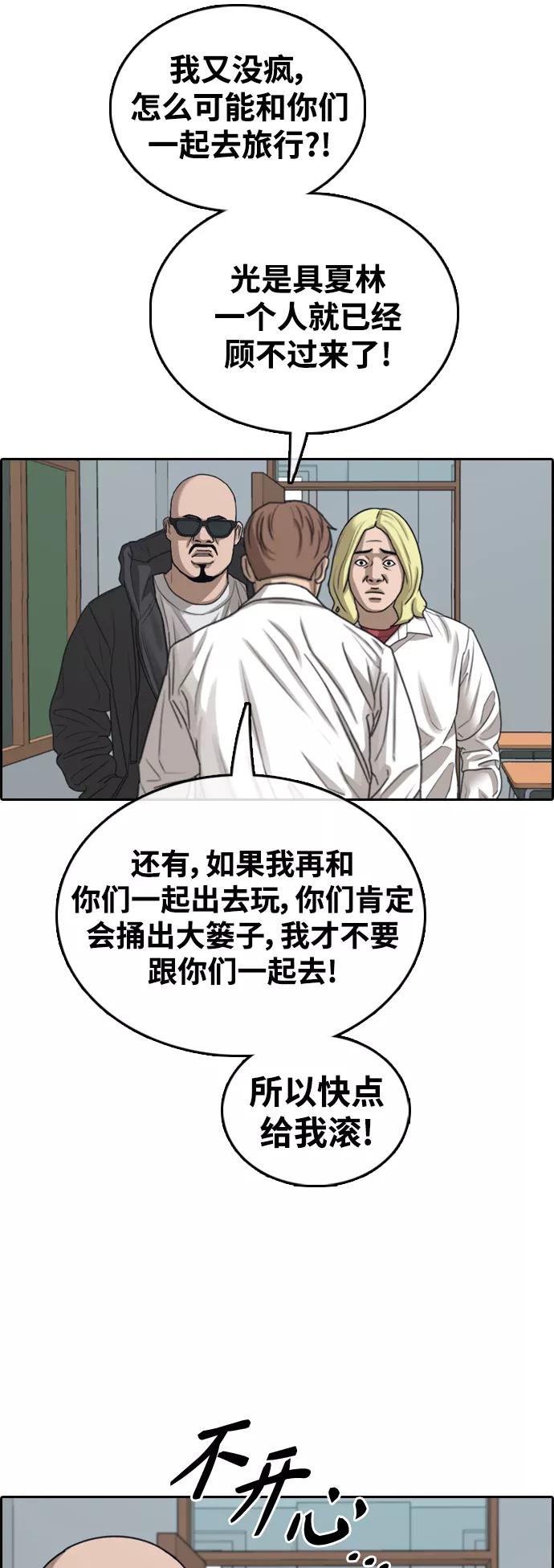 33.jpg