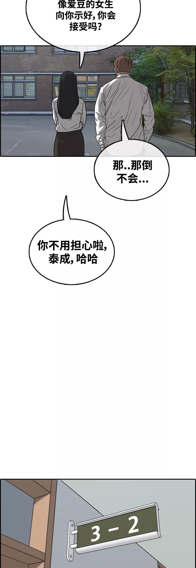29.jpg