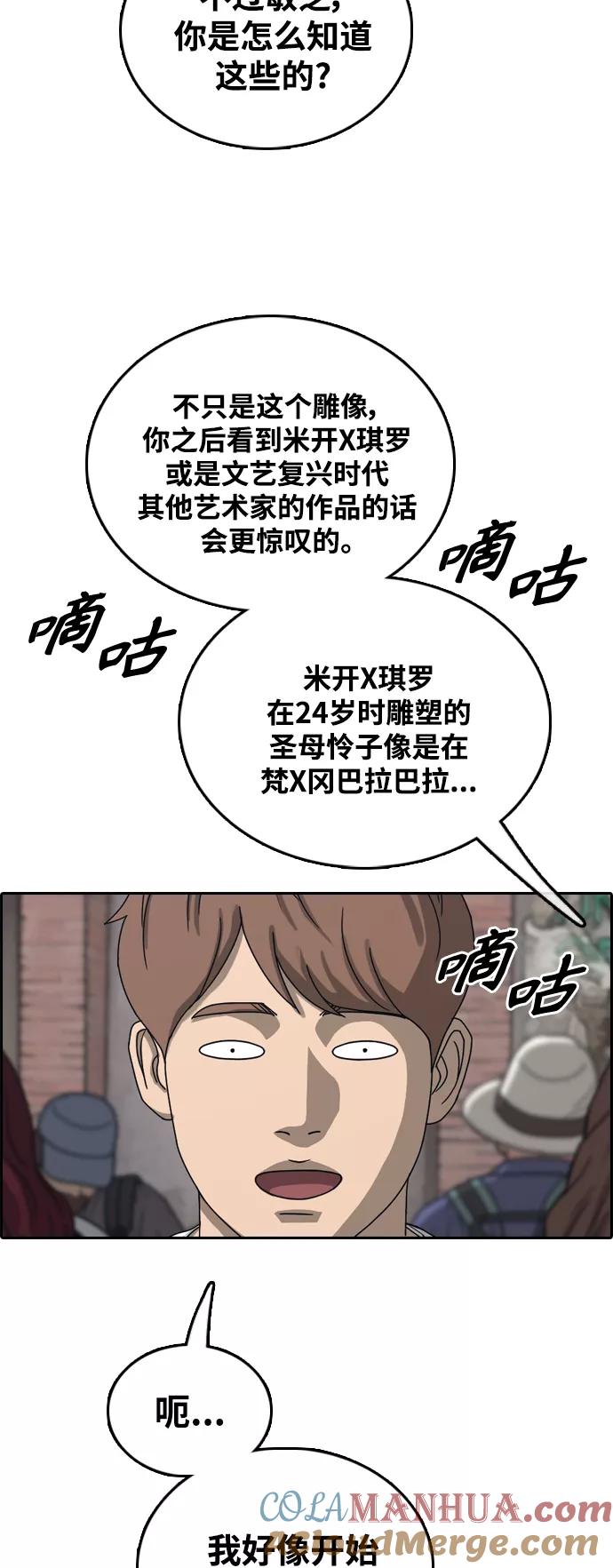 73.jpg
