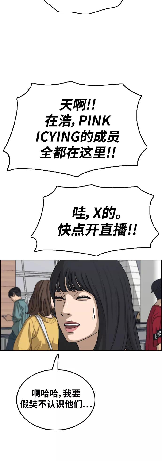 53.jpg