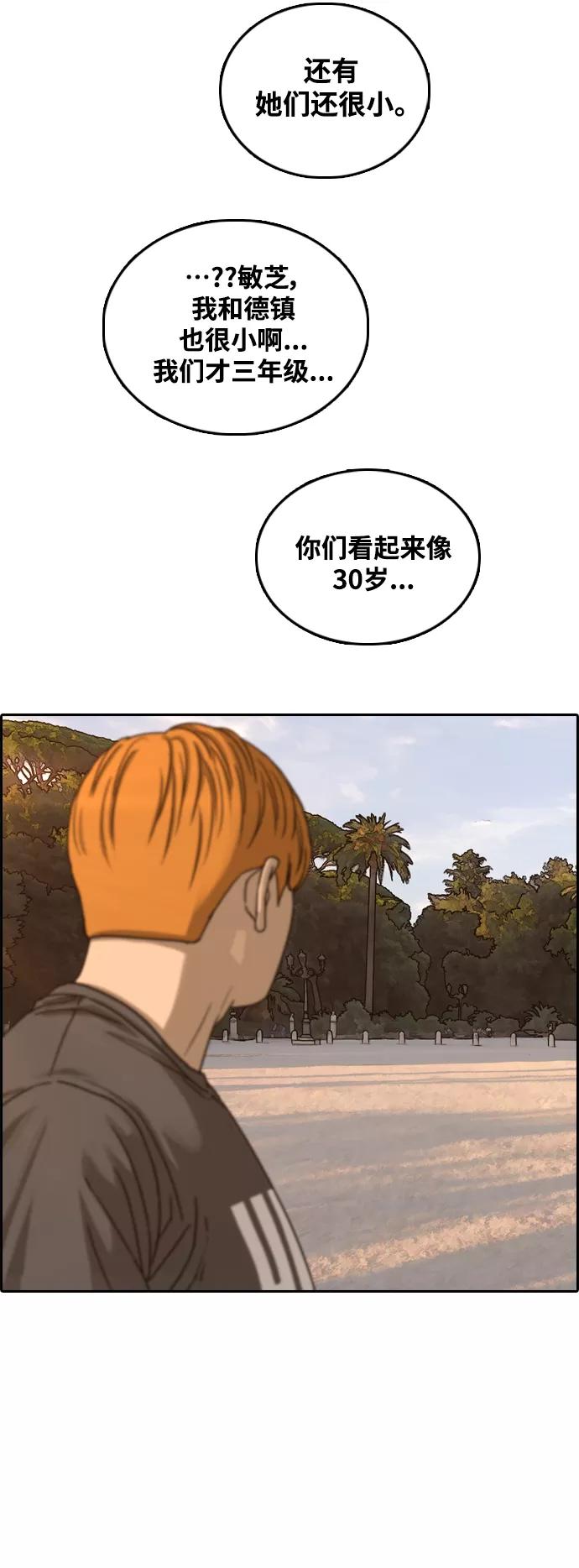 44.jpg