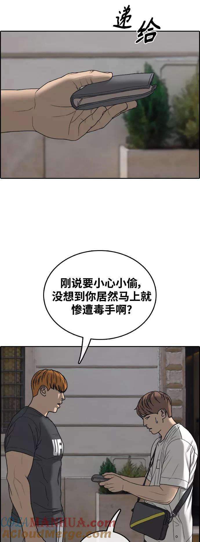 25.jpg