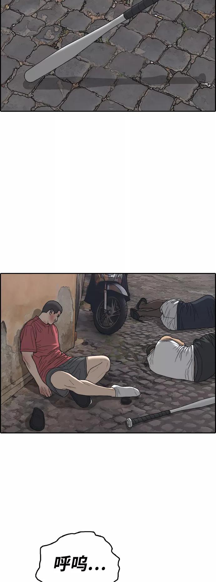 74.jpg