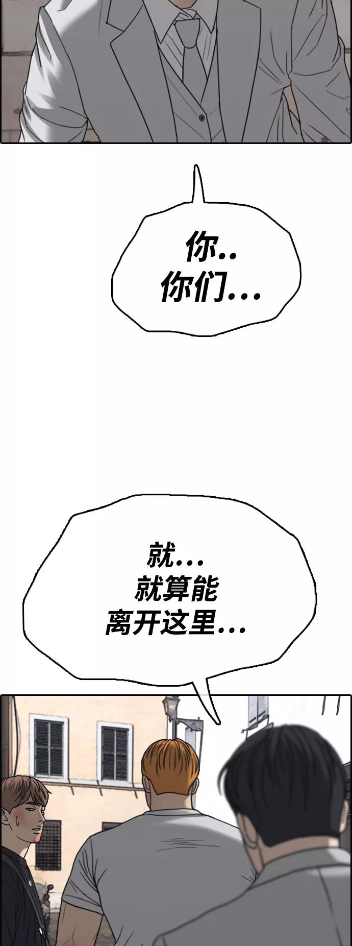 77.jpg