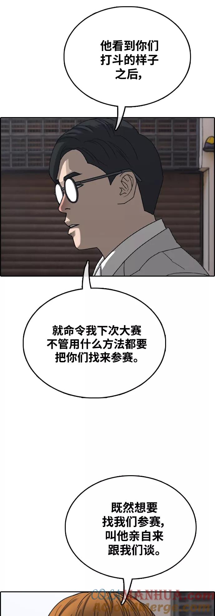52.jpg