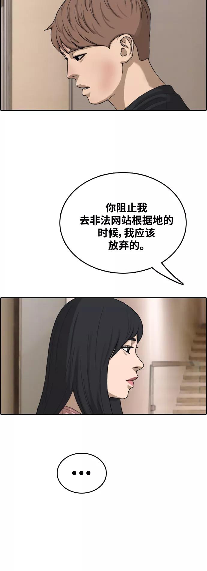 39.jpg