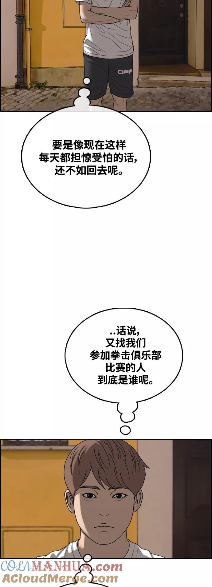 61.jpg