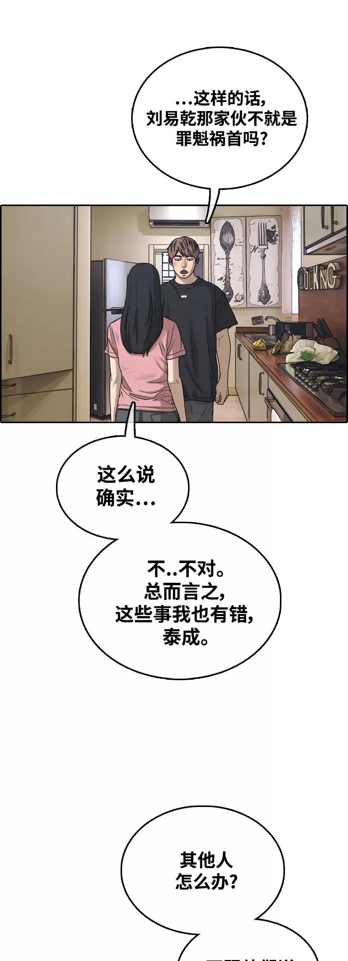 47.jpg