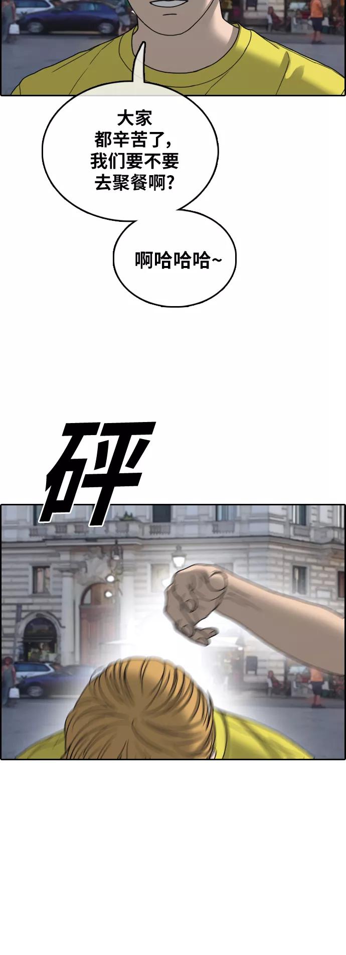 53.jpg