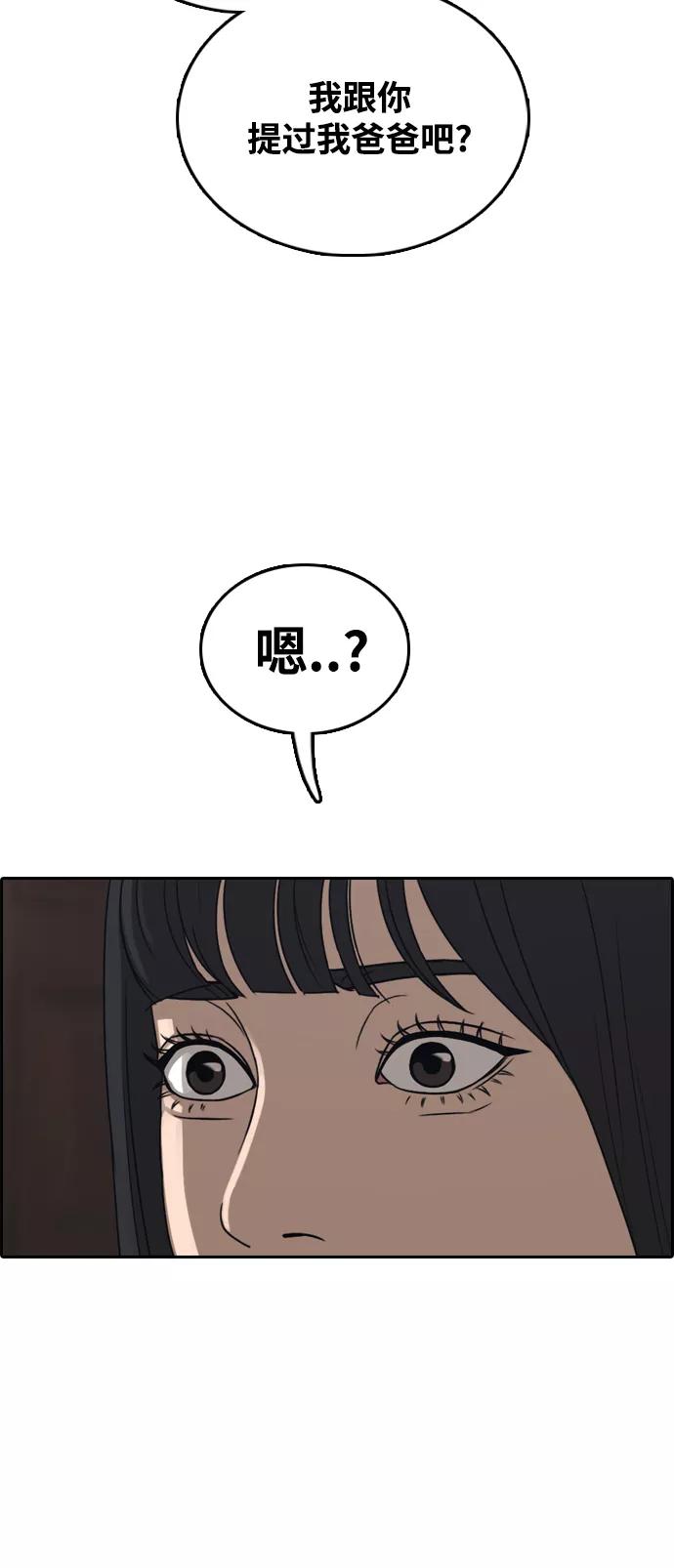 68.jpg
