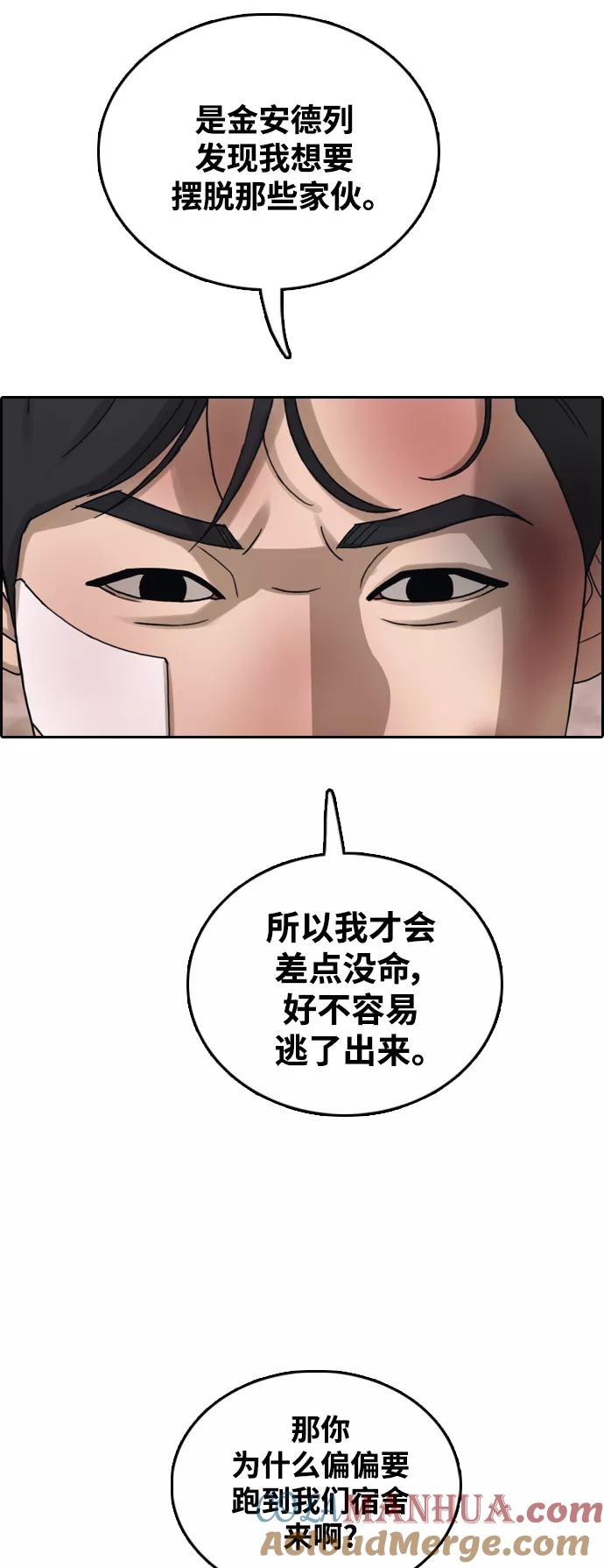 31.jpg