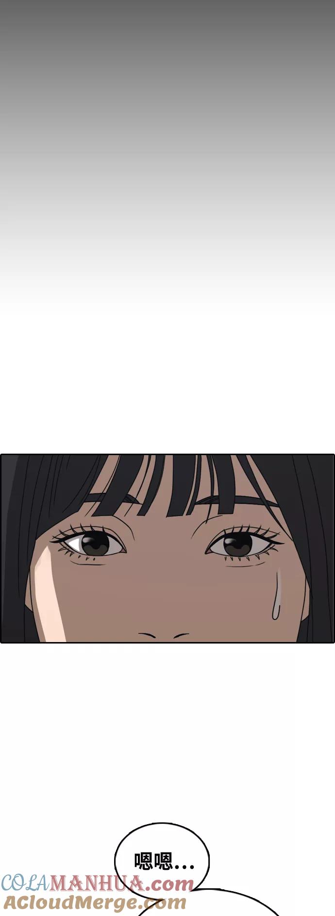76.jpg