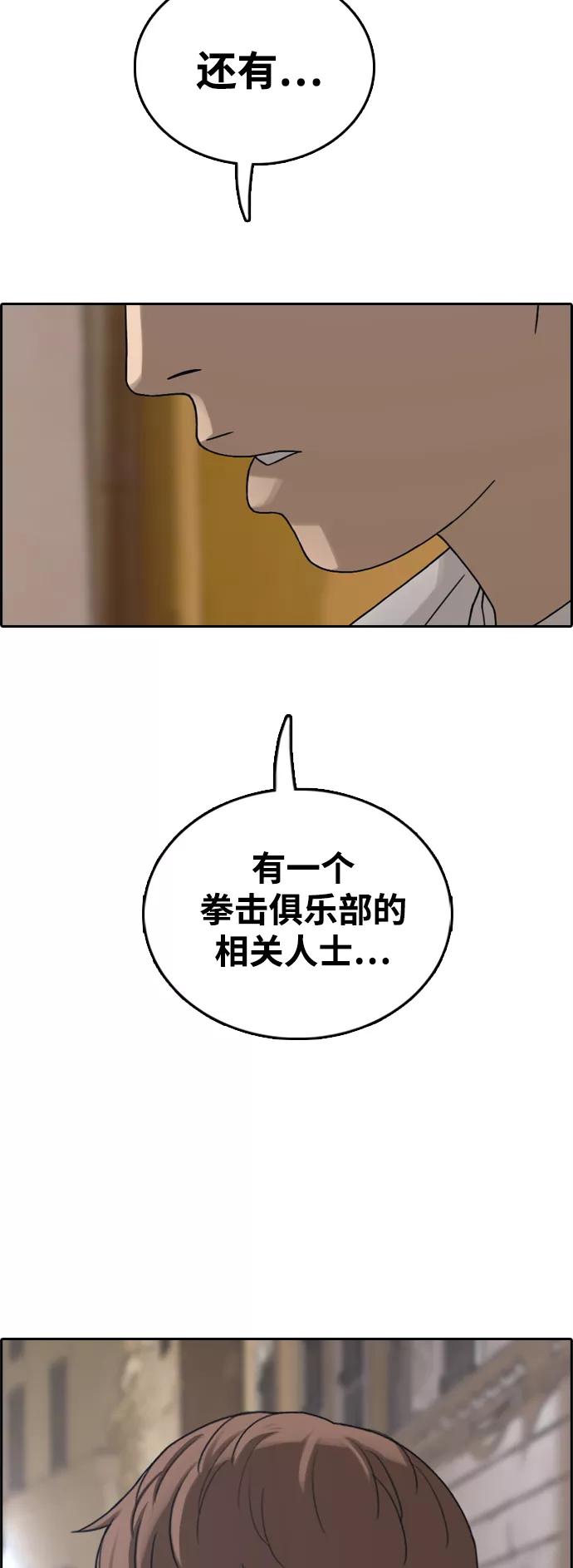 78.jpg