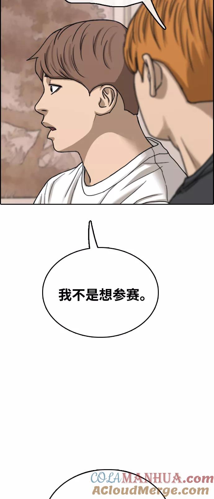 61.jpg